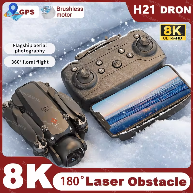 Electronics New Gadgets - 2026 NEW H21 Drone 5G GPS