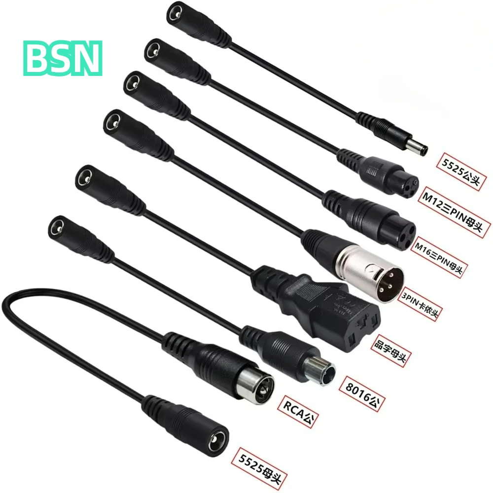DC 5.5X2.1 To M12 M16 3Pin XLR – Electronics Gadgets Wholesale recenzja i cena