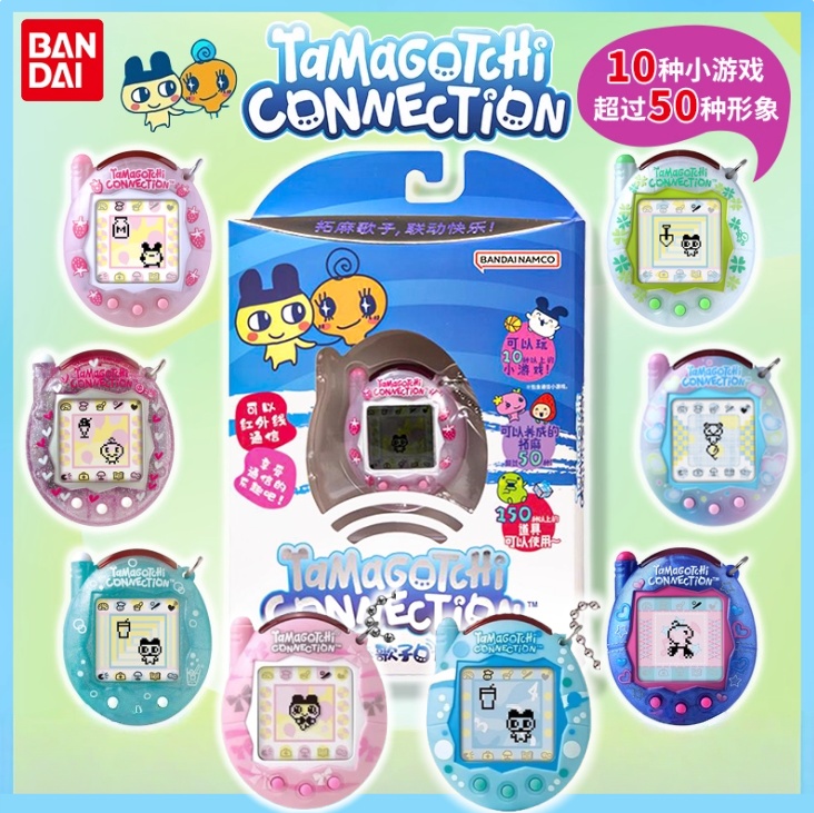 【in stock】Bandai New Tamagotch – Electronics New Gadgets recenzja i cena
