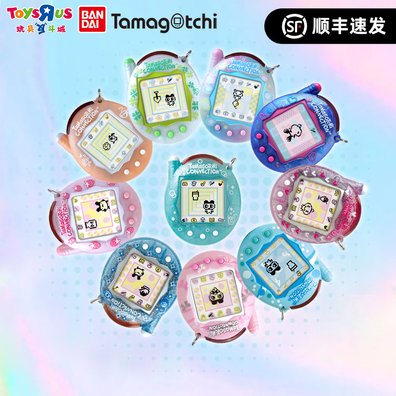【in stock】Bandai New Tamagotch – Electronics New Gadgets recenzja i cena