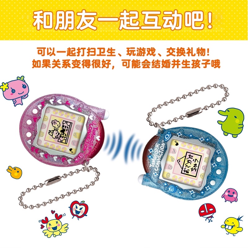 【in stock】Bandai New Tamagotch – Electronics New Gadgets recenzja i cena