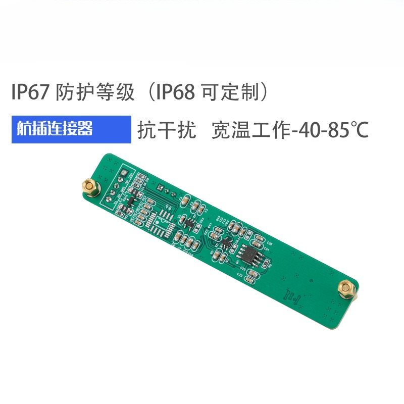 Sensor HCM500 high-precision s – Election Electronics & Gadgets Store Woocommerce Theme recenzja i cena