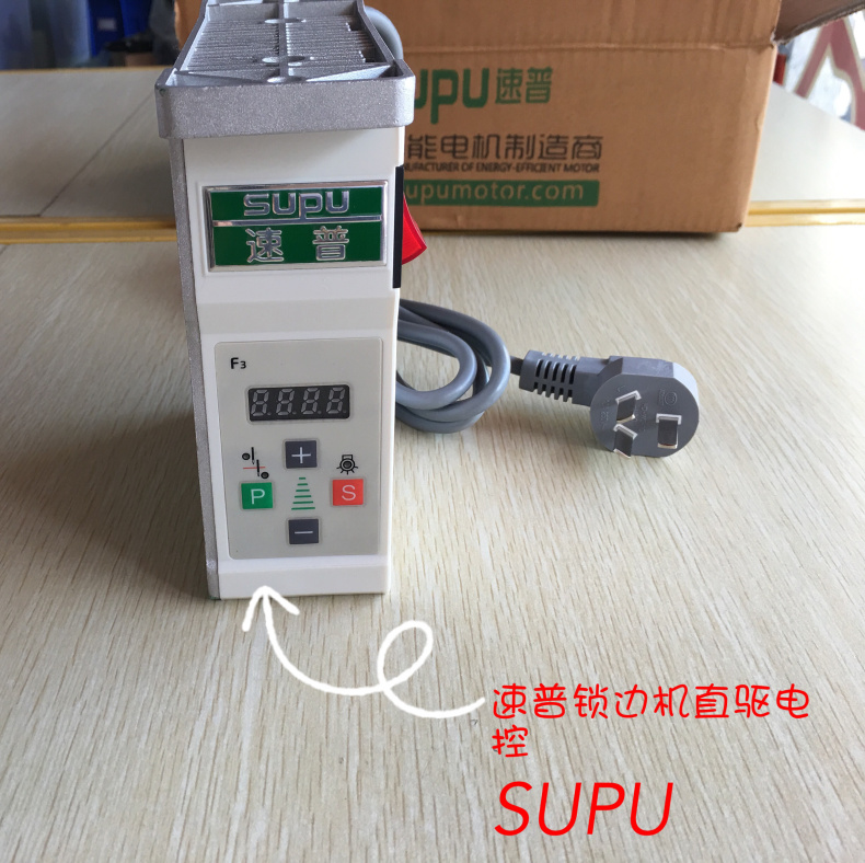 Supu Direct Drive Electric Con – Election Electronics & Gadgets Store Woocommerce Theme recenzja i cena