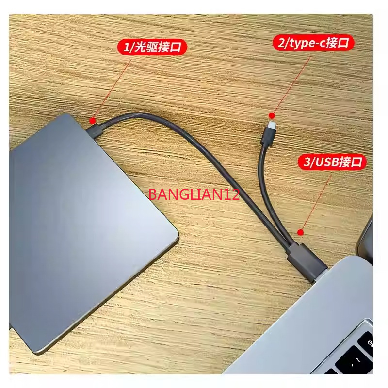 External 4K Blu Ray DVD Burner – Usb Sound Card External recenzja i cena