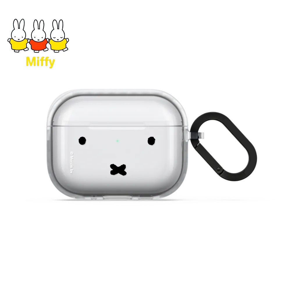 Kawaii Miffy Earphone Case Cut – Portable Wifi Hotspot recenzja i cena