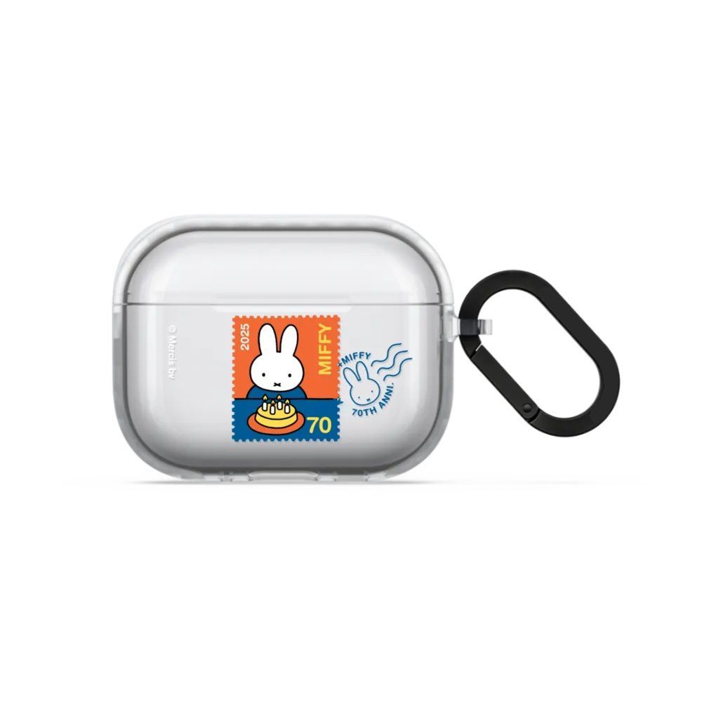 Kawaii Miffy Earphone Case Cut – Portable Wifi Hotspot recenzja i cena