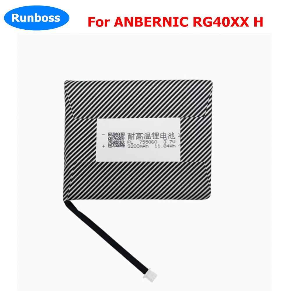 New 3.7V 3200mAh 755060 Li-Plo – Electronics New Gadgets recenzja i cena