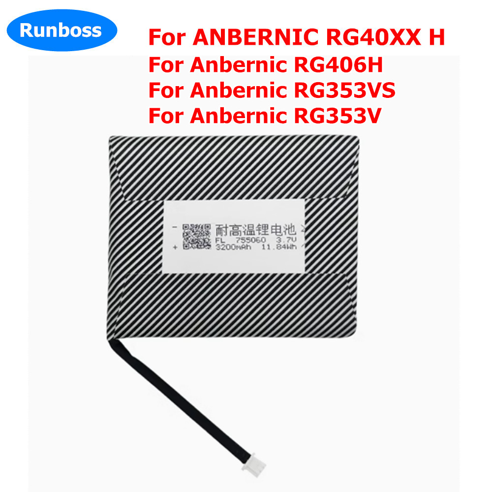 New 3.7V 3200mAh 755060 Li-Plo – Electronics New Gadgets recenzja i cena