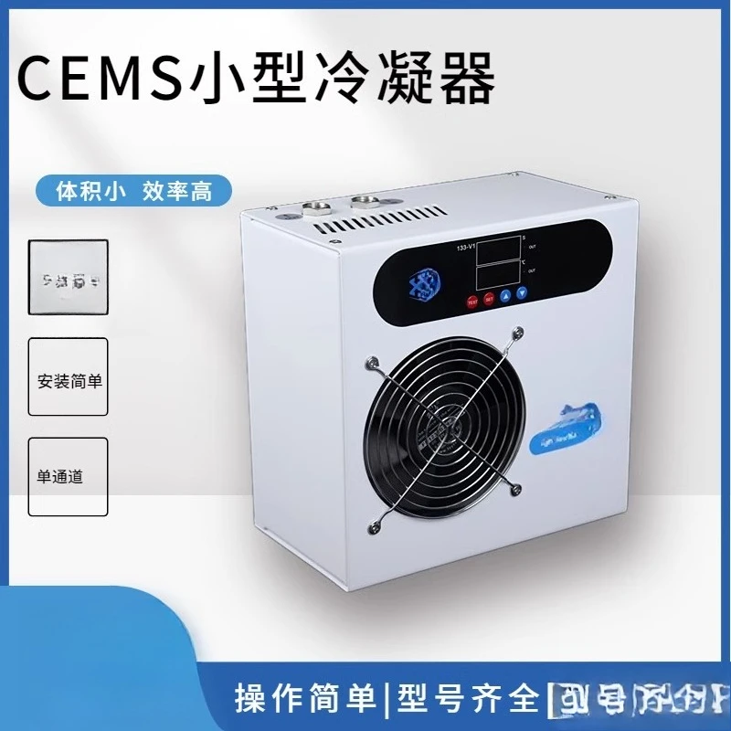 Electronic Condenser Stainl s  – Election Electronics & Gadgets Store Woocommerce Theme recenzja i cena